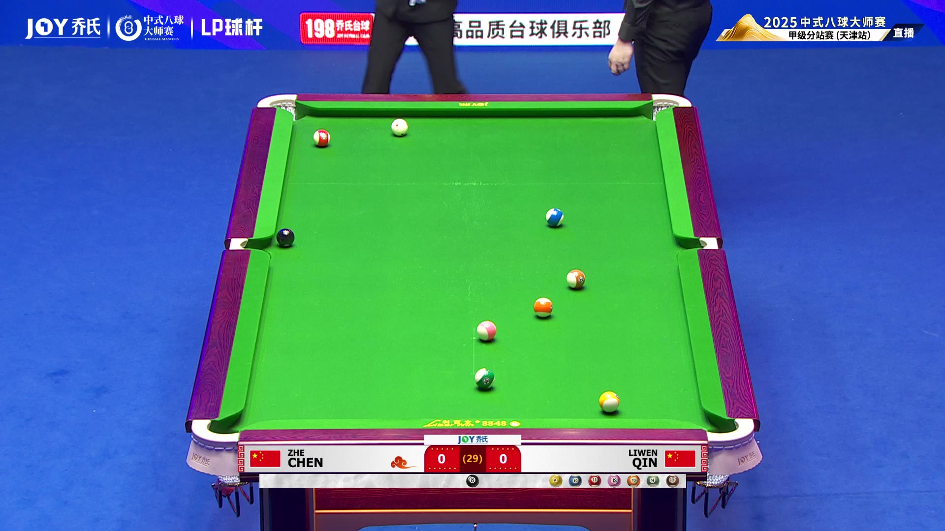 台球-直播-陈喆vs秦利文-2025-03-27-17-10-36-00-录像