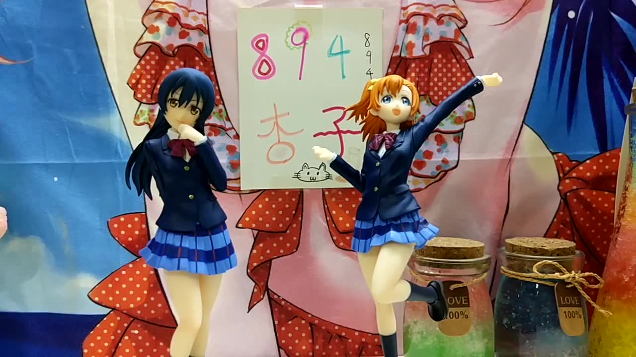 【杏子手办拍摄】绝版! furyu lovelive! 穗乃果 园田