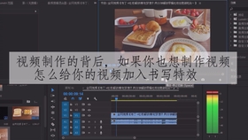 e6285ec9e522f0e899dfb6d9dd31abc18209fdc9.jpg@280w_158h_1c_100q.jpg