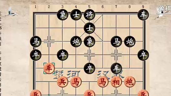 6-2王天一VS许银川：许仙改进着法倒骑河车，考验外星人