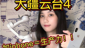 e62bbe418cdcd70f414e63999a21943d4ccb784d.jpg@280w_158h_1c_100q.jpg