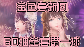 e62dbfa14bda9e26deb9d4d134a31fc7d47290e8.jpg@280w_158h_1c_100q.jpg