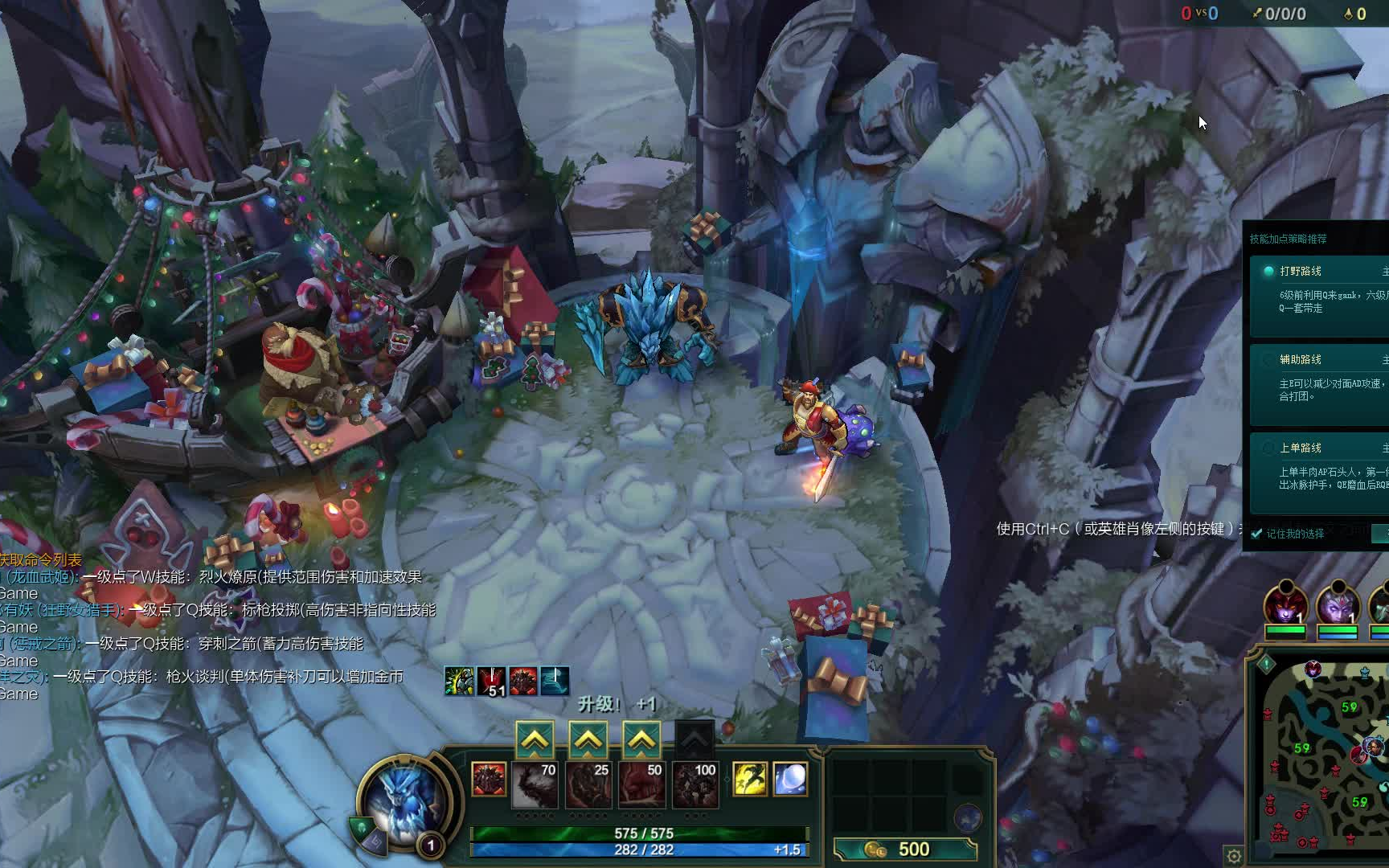 第一次玩lol.笑趴了