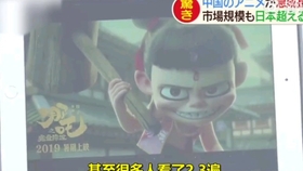 e635beb67ba5159adbd9d94129ec0449f2a6efc2.jpg@280w_158h_1c_100q.jpg