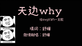 雨水我问你简谱_雨水我问你古筝简谱
