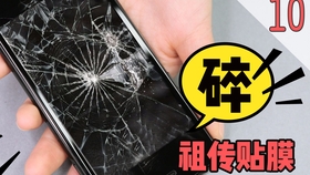 e63cc57f795c8bf8f8698b69389bdd67ff8a7f14.jpg@280w_158h_1c_100q.jpg