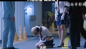 虽然是精神病但没关系第12集男女主部分cut 钢太文英同居又甜又好笑