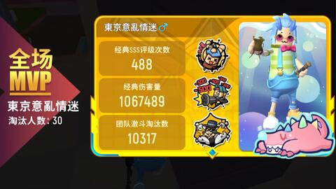 e64cbcdbe1895007d7e42aa87f1df26cb9315bc7.jpg@480w_270h_1c