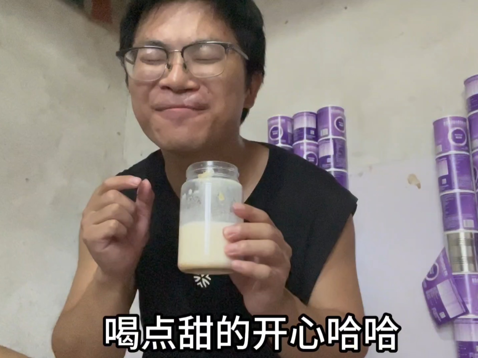 我得罕见病不能吃，喝营养液续命牙烂了！今天外卖赚了83块，又能买罐营养液！真好