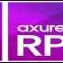 【Axure rp 8.0】Axure基础教程