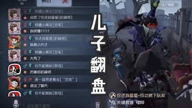 后宫等级排名_古代后宫嫔妃等级表(3)