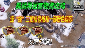 e6735f8331f5f223d42c72a2611c673790a9277b.jpg@280w_158h_1c_100q.jpg