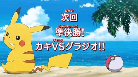 e6745ea07ad0d78b68f21acb34cd4795f81bd853.jpg@480w_270h_1c