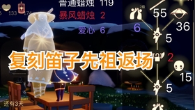 网易手游官网下载入口光遇 e6811ddd45b69593d9c15da751e1c99f0b8197b2.jpg@280w_158h_1c_100q.jpg