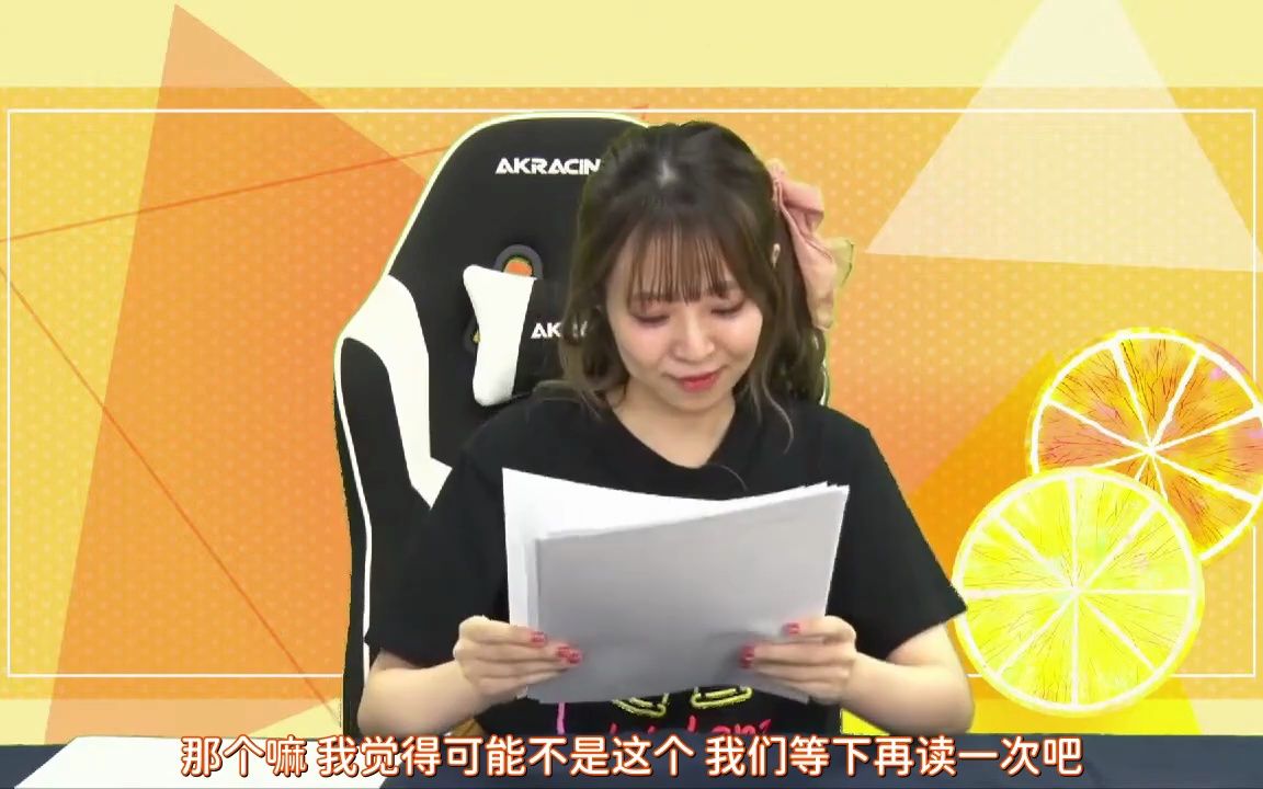 不见了来信的村上奈津实哔哩哔哩bilibili