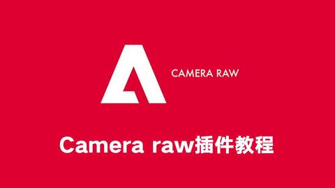 哔哩哔哩 bilibili