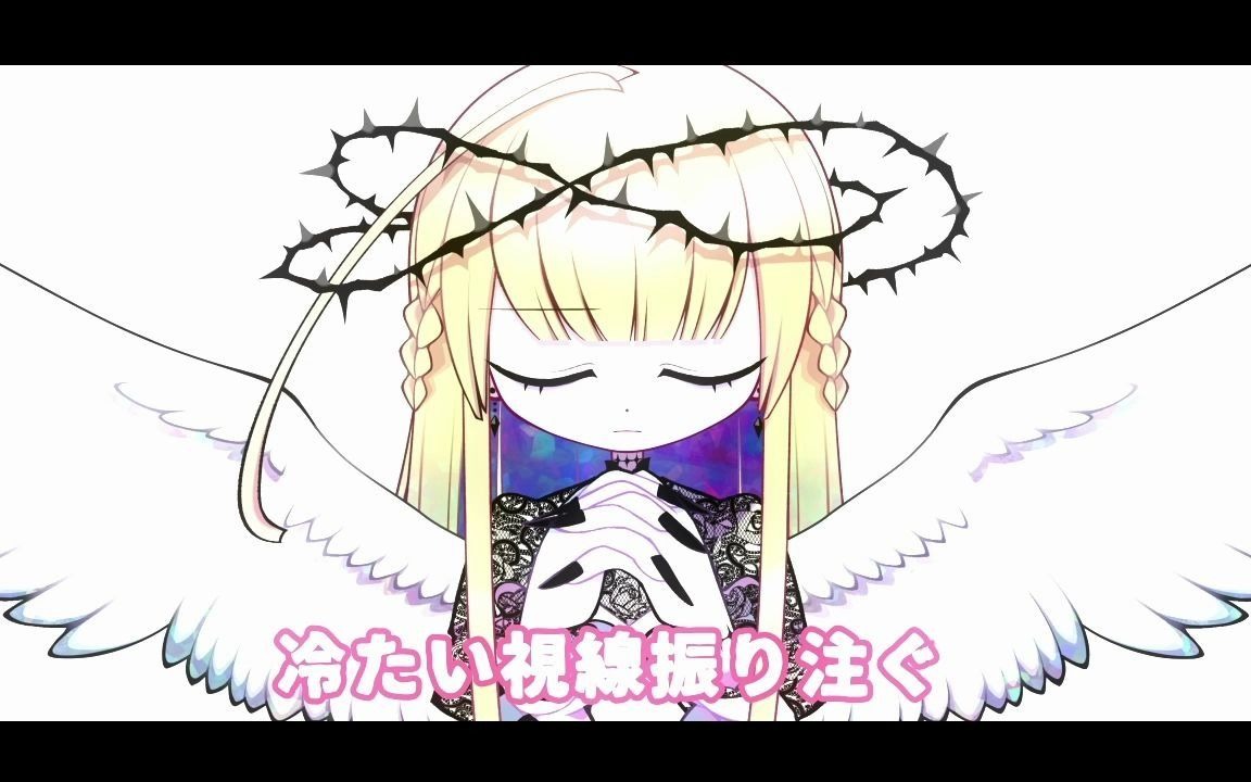 先天性ハートDesire症候群/初音MIKU哔哩哔哩bilibili