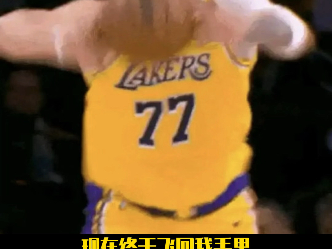 “契奇这锅全甩了-魔术湖人”