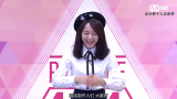 【中字】【金世静】Produce101练习生金世静的自我介绍