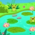 小学语文动画片——《青蛙写诗》