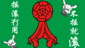 e696a9bfe8416205fe7326741332348fc3a4cfac.jpg@280w_158h_1c_100q.jpg