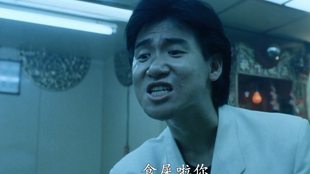 v我500是什么梗 e69b98bb76bebaf60b34124580b8a23d7b57e271.png@310w_174h_1c_100q.jpg