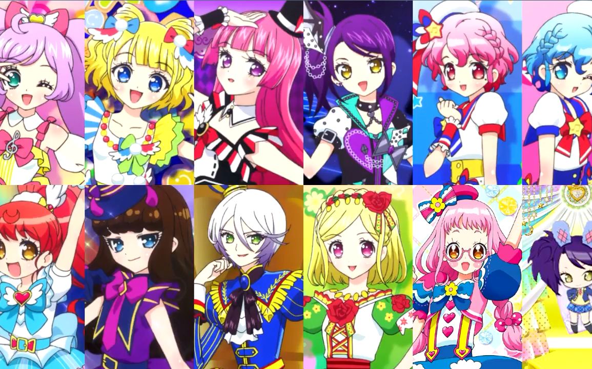 pripara - 美妙天堂- rainbow99melody78_音乐