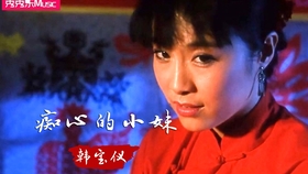 e6a1d9174f878edee894edf2c6742bbb0292d0d5.jpg@280w_158h_1c_100q.jpg