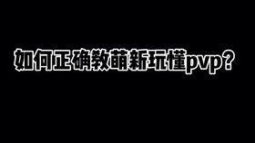e6aae60353e2183befeb234799ec8dd932e6303c.jpg@280w_158h_1c_100q.jpg