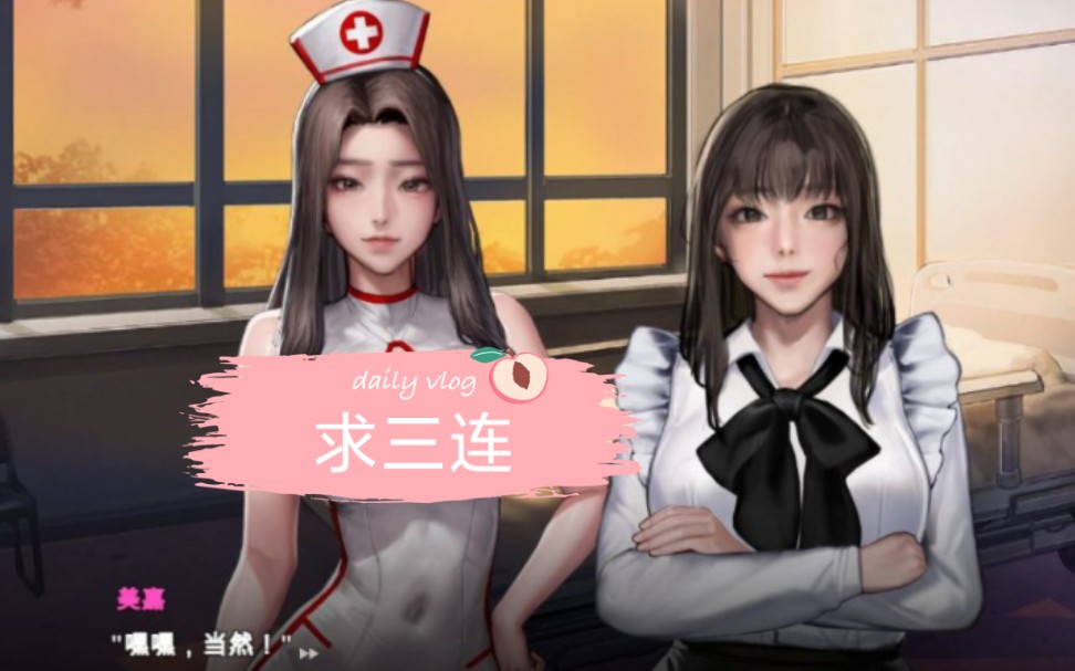 Secret Pie 秘密派：节日DLC+音频DLC