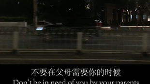 怎么样才算有思想碰撞呢 e6b3e8d9b9fb690024e5e8589a9596a7eb08965e.jpg@310w_174h_1c_100q.jpg