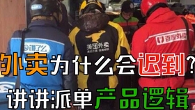 e6b42369c6c9217a29982ee19cb635a4c1936a5e.jpg@280w_158h_1c_100q.jpg