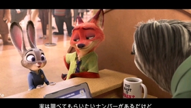 e6b86e4a3ea6adf408ba89a2a337c0a177b2568d.jpg@280w_158h_1c_100q.jpg