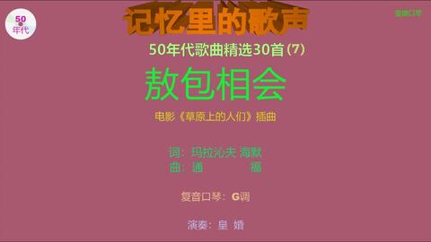 e6bf3875b4715ff0afd54b2b9fb0463e96ce2f96.jpg@480w_270h_1c