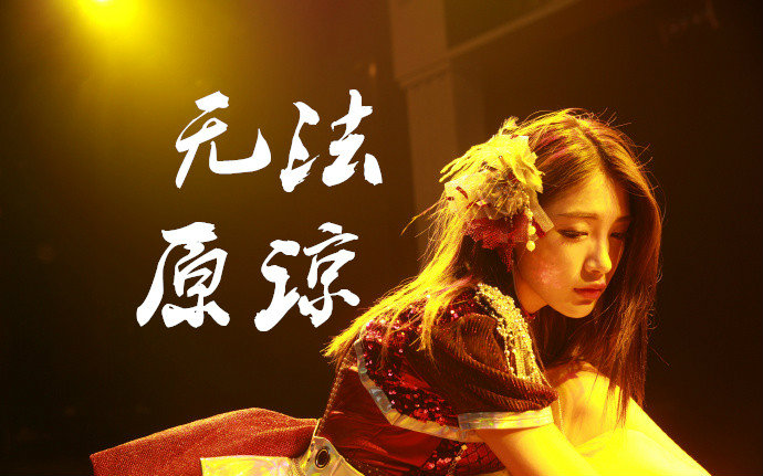 最新视频列表 - 哔哩哔哩弹幕视频网 - ( ゜- ゜)