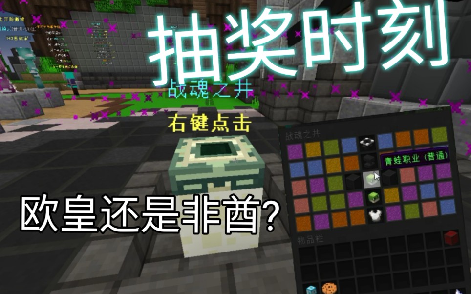 战魂 战争电视剧