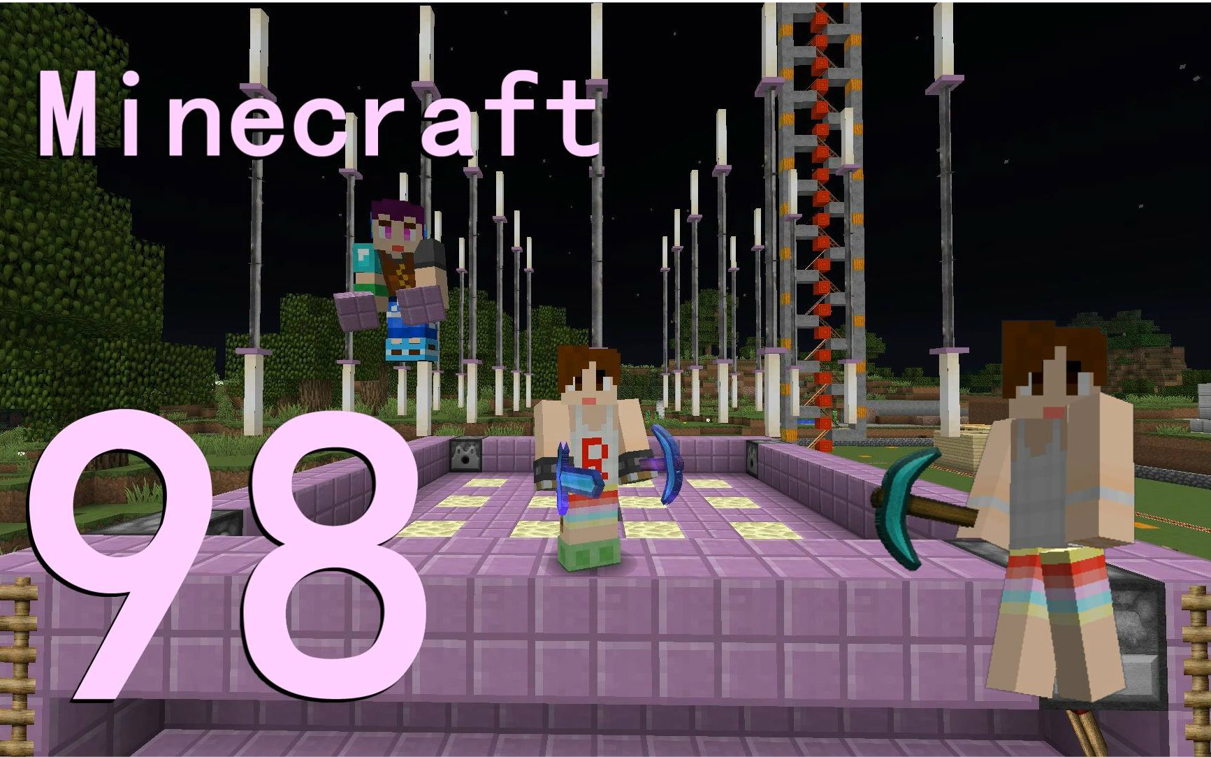 我的世界☆明月庄主☆单机生存[98]紫影树种植园Minecraft视频在线观看_ 放肆吧