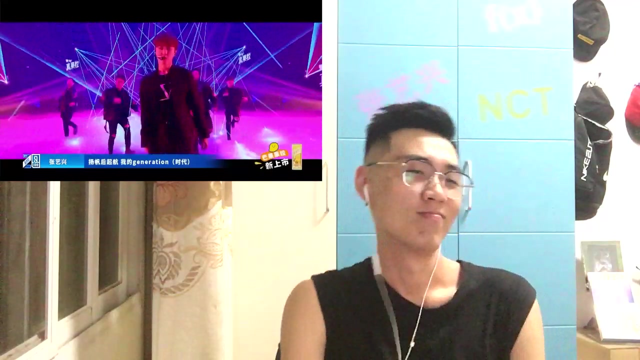 张艺兴蒋大为敢问路在何方