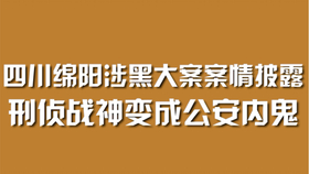 e6d4fb431b96fbb6f95d55e2a709ece6154c9e70.jpg@280w_158h_1c_100q.jpg