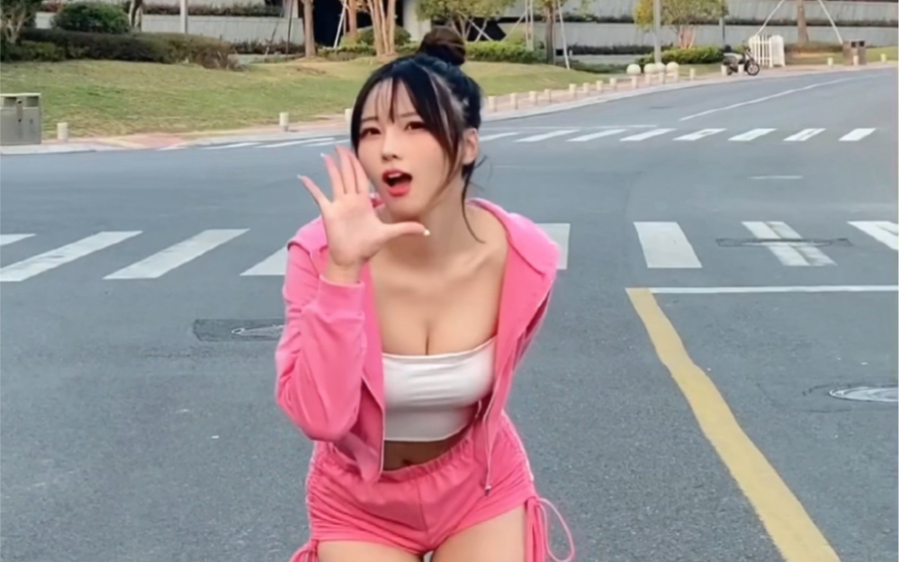 Dress up before you go out!