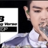 【BIGBANG】TOP 说唱 Killing Verse