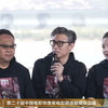 【完整版】20250428《731》剧组采访（第二十届华表奖频道融媒体直播