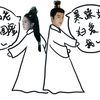 度华年原小说长公主剧情解说