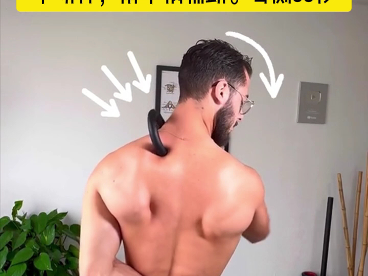 长期工作，肩胛提肌和上斜方肌紧张僵硬放松，运动康复