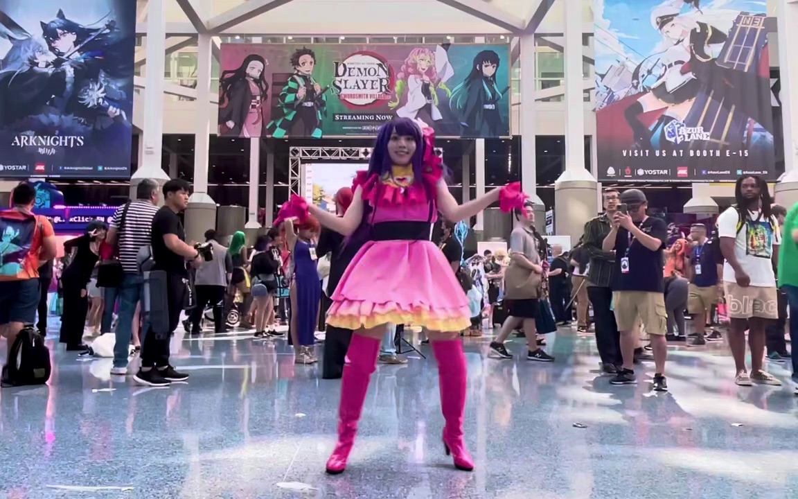 Anime Expo 2023: "Idol" Dance Together!