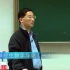 山东大学 神经生物学导论 全4讲 主讲-陈哲宇 视频教程
