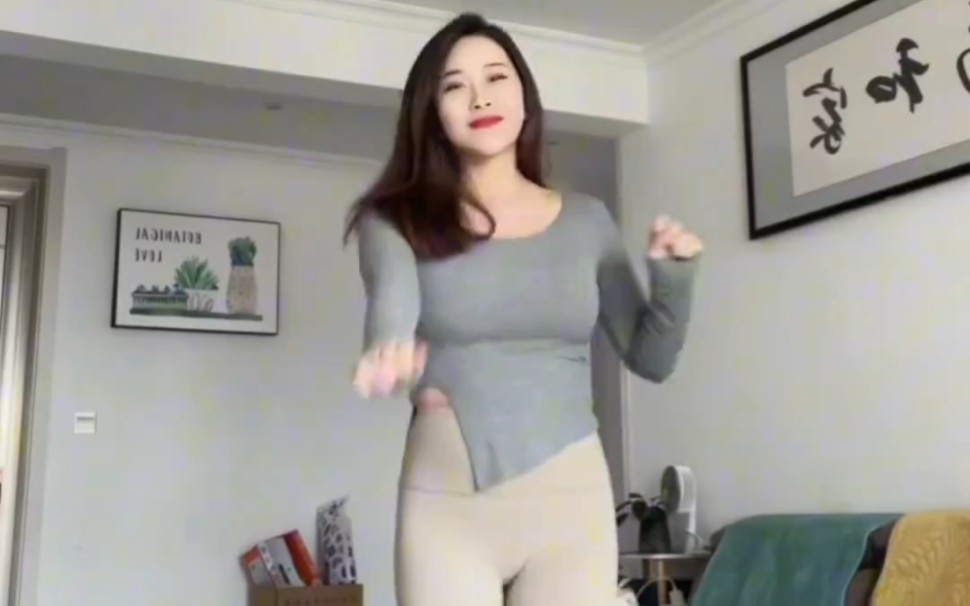 Auntie isn't flexible enough, but she has a good sense of rhythm.