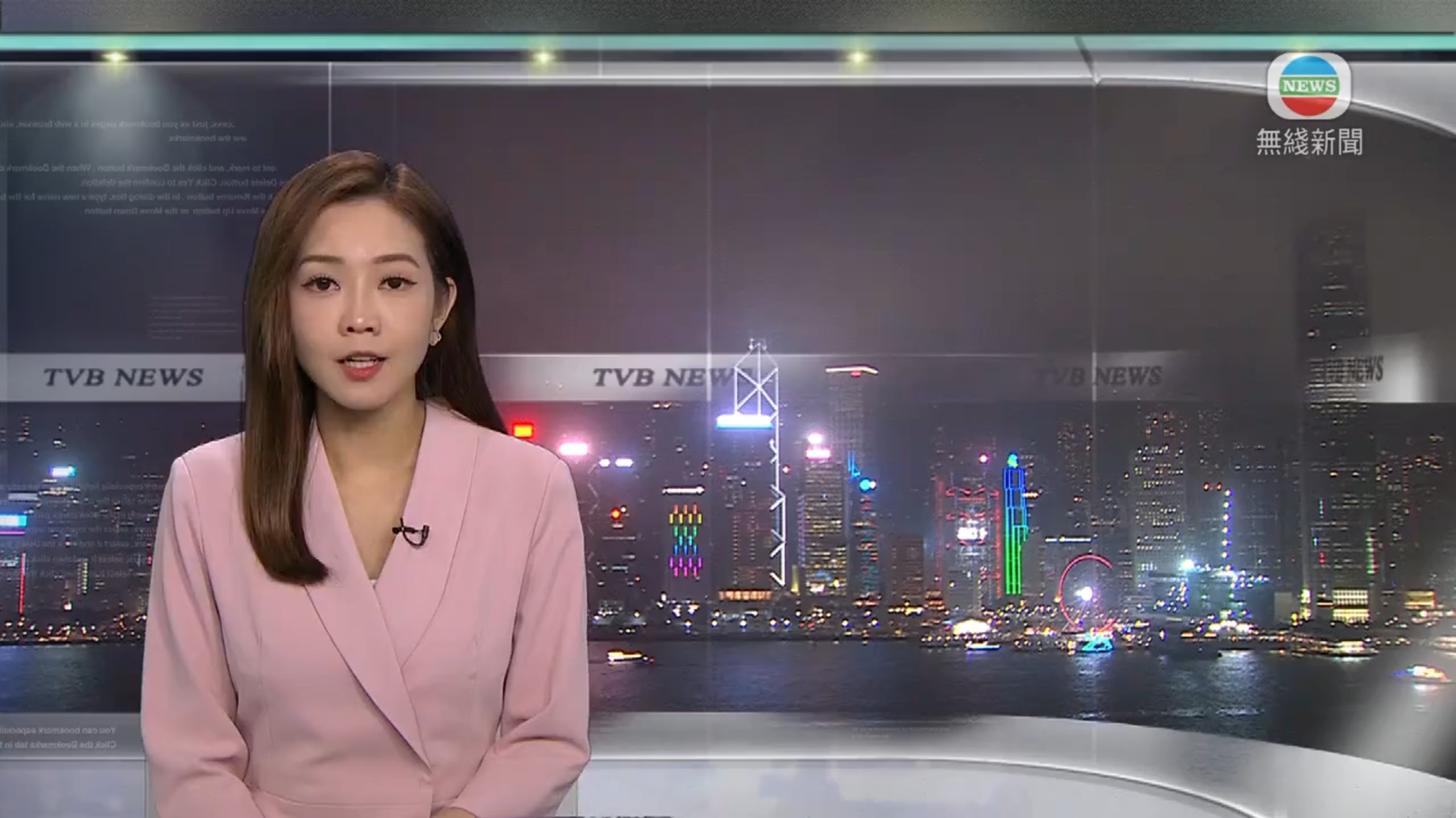 批复同意澳门单牌车经横琴北上，实行免担保政策