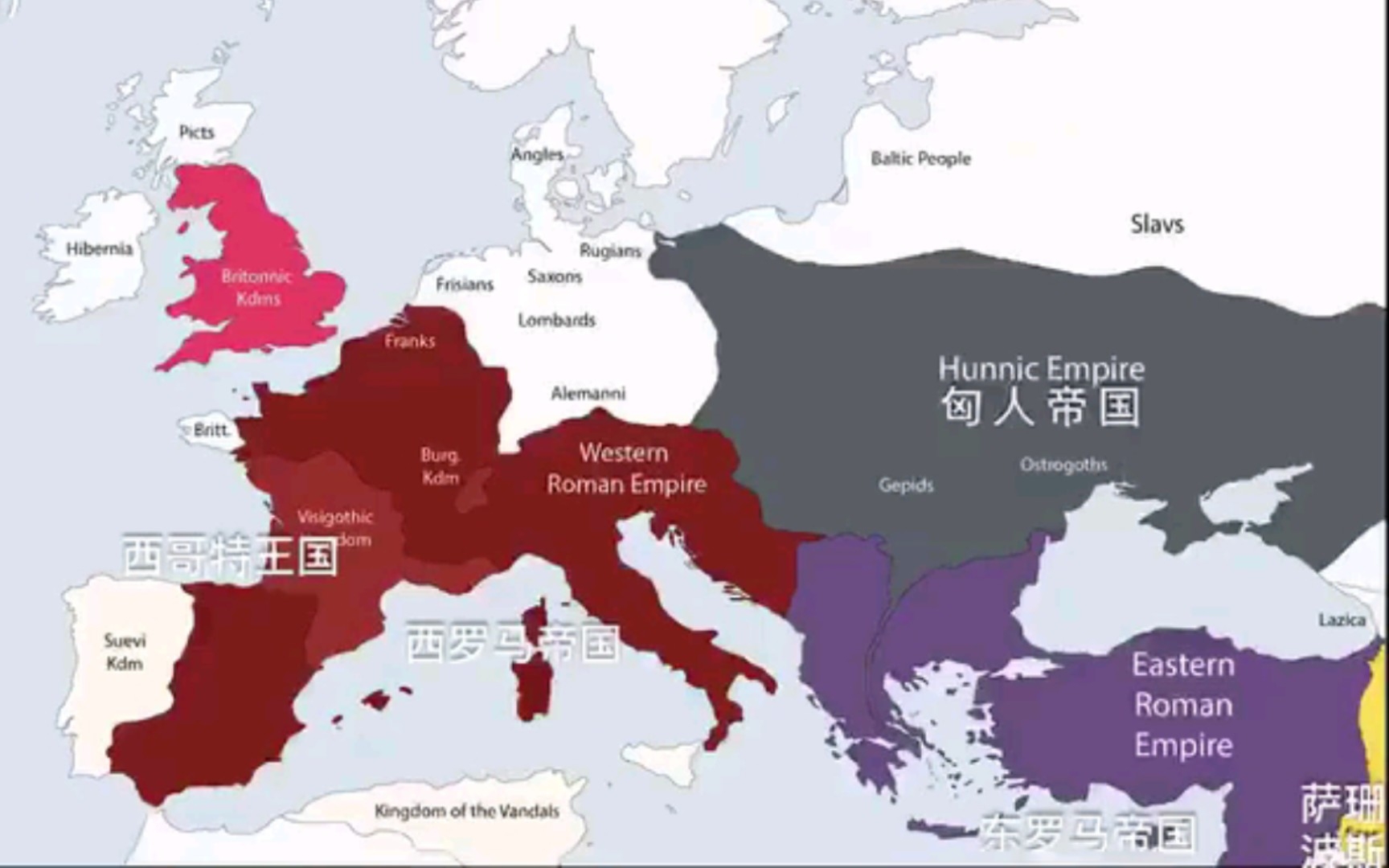 欧洲文明的演变