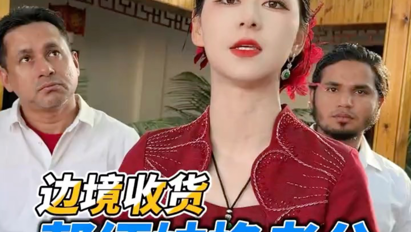 有人模仿我就算了，怎么还把市场搞得乌烟瘴气的？ #思懿翡翠老板娘 #手镯懿姐